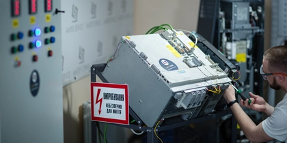 Що таке перетворювач частоти
